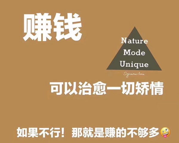 �������������ۻ�������Ʒ����ô��Ӫ����Դ������ô�ң�