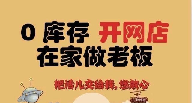 ����С�״�ҵ��������Ʒ��ҵ��ʲô���飿�г�����ô����