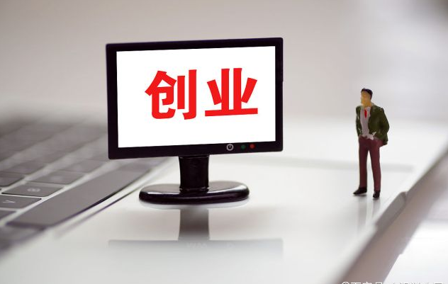 开一个无人自助成人用品店怎么样?有哪些优势? 开一个无人自助成人用品店怎么样?有哪些优势?