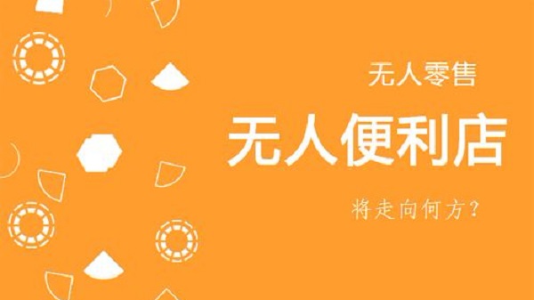 ���ֿ�������Ʒ��������ô����׬Ǯ��������ɶ��