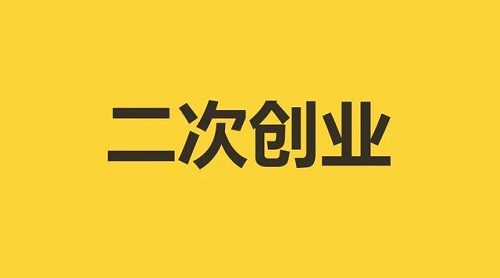 ��������������������������Ʒ��ҵ������Ŀ