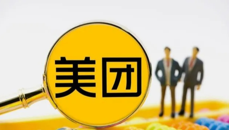 ������Ʒ������������ô�������ں�����