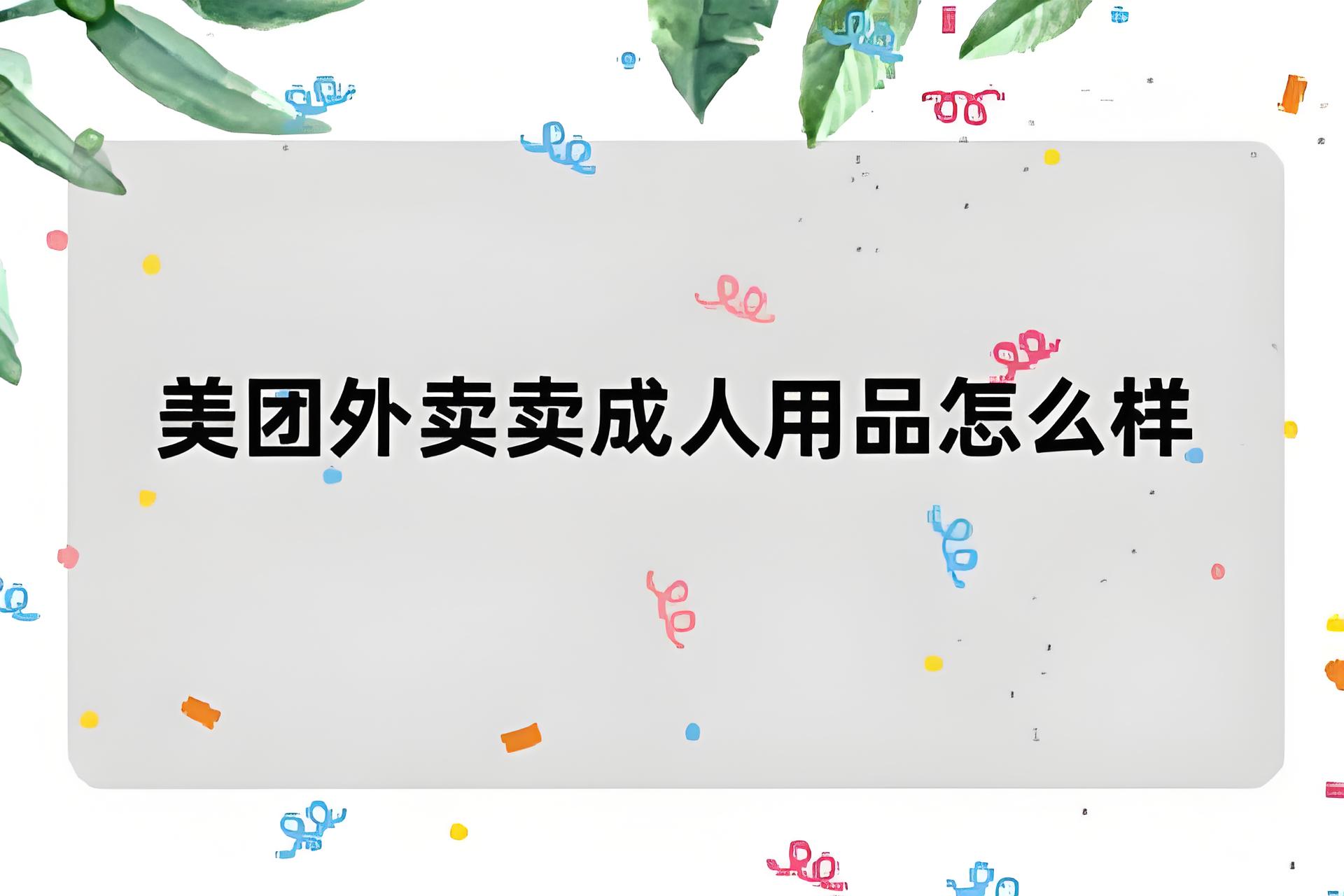 ������Ʒ�����꣺����ڶ���г����Ƚ�ǰ�С�