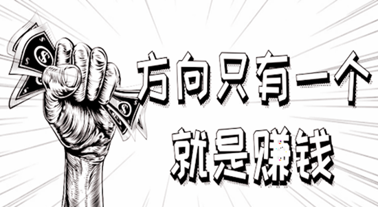 ���׵ĳ�����Ʒ��ҵ��ô����һ��Ҫ���˲��ܿ�����