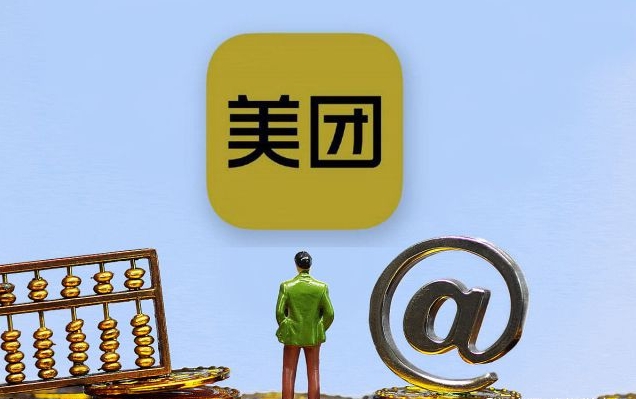 成人用品外卖行业前景分析:这个风口一定不能错过 成人用品外卖行业前景分析:这个风口一定不能错过