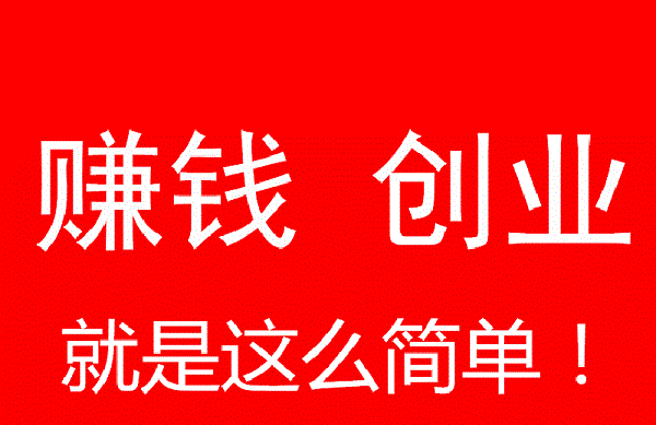 ������Ʒ����ģʽ����Ĵ�ҵ����������ģʽ��ôŪ��