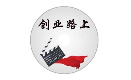 ���ڳ�����Ʒ��ҵ����̷̳�����һ��רע˽�ܲ�ҵ�Ĳ���