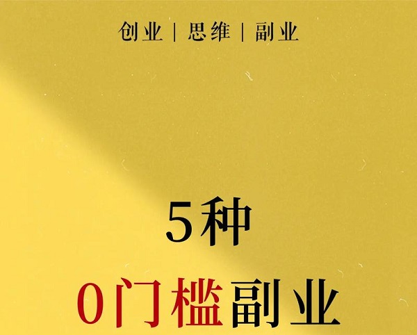 ������Ʒͬ��������������ô���������������ʲô��