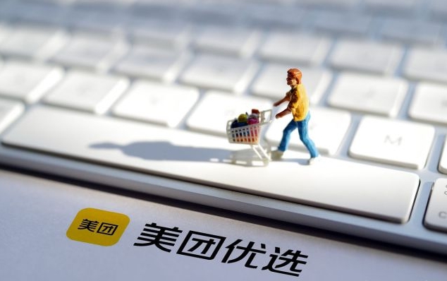 开一家美团成人用品店需要做什么准备? 开一家美团成人用品店需要做什么准备?