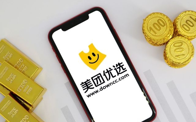 在美团上卖成人用品生意怎么样?开店能赚钱吗? 在美团上卖成人用品生意怎么样?开店能赚钱吗?