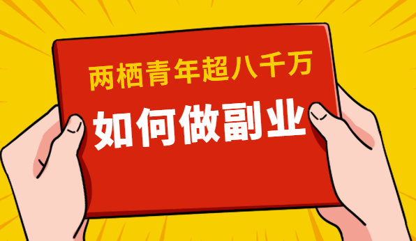 ������Ʒ���걣֤����ô�ɷѵģ���һ�ҵ�ľ������̣�