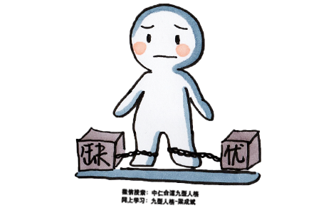 2024年开成人情趣用品网店需要考虑许多的方向 2024年开成人情趣用品网店需要考虑许多的方向