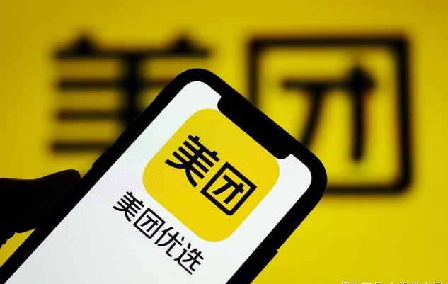 开一家美团成人用品店铺怎么运营?开店能赚钱吗? 开一家美团成人用品店铺怎么运营?开店能赚钱吗?