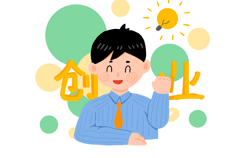 ��һ�ҳ�����Ʒ������׬Ǯ�����ֿ���ò�������