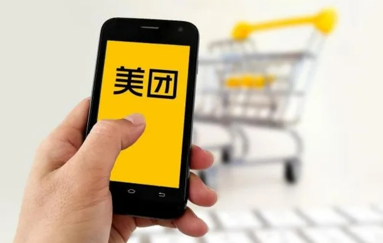 在美团卖情趣用品需要办什么证,开店流程是怎样的? 在美团卖情趣用品需要办什么证,开店流程是怎样的?