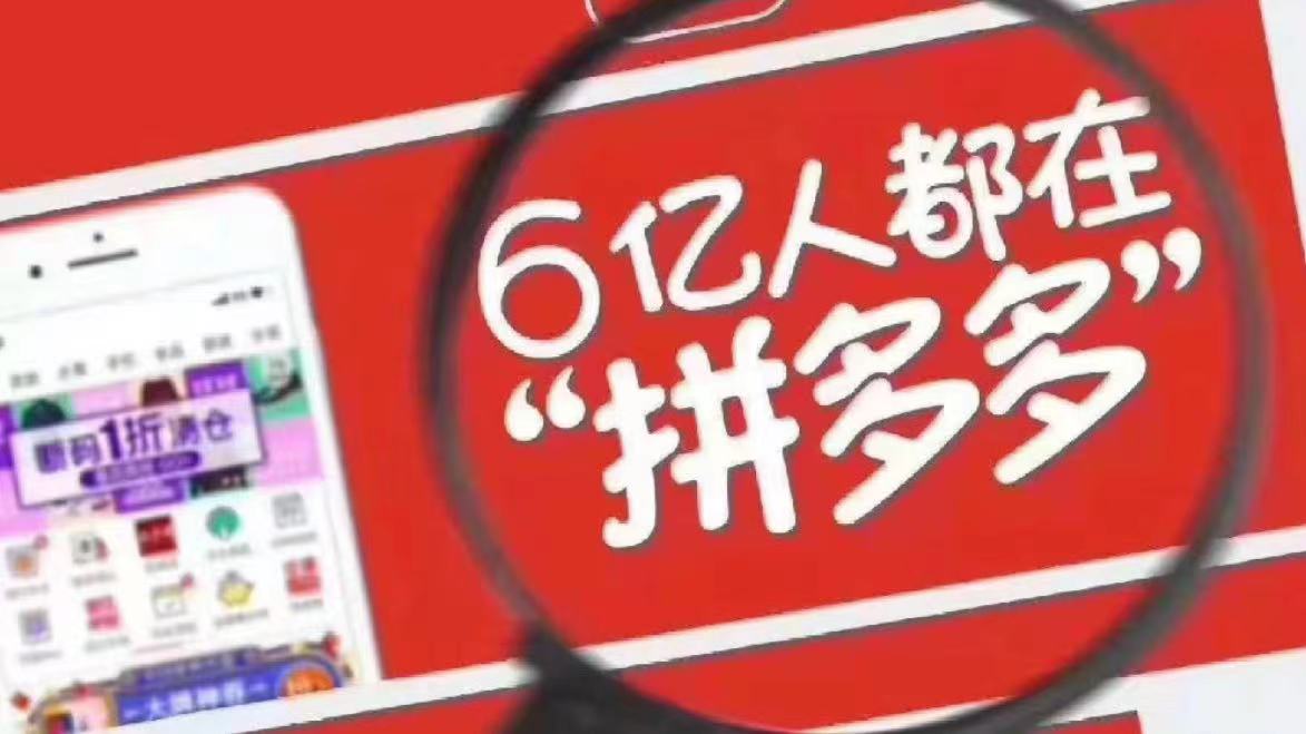 ���⣺̽�ֳ�����Ʒ��ƴ��࿪����ѵ�����ս��