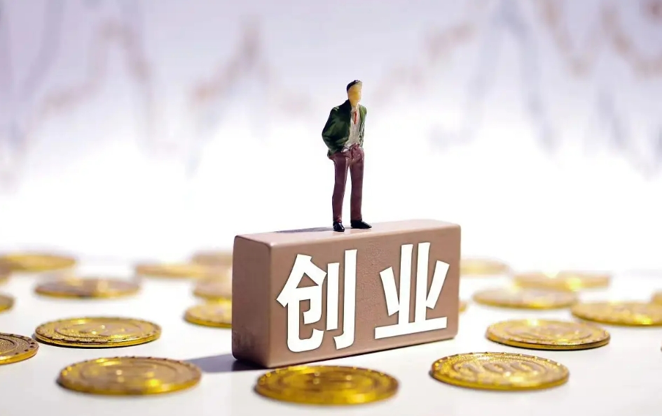 情趣用品怎么入驻拼多多网店,需要多少资金? 情趣用品怎么入驻拼多多网店,需要多少资金?