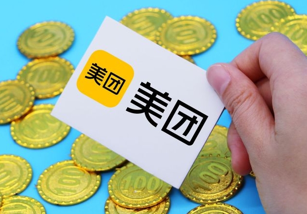 做美团成人用品店赚钱吗?店铺怎么开? 做美团成人用品店赚钱吗?店铺怎么开?