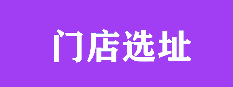 ������Ʒ����