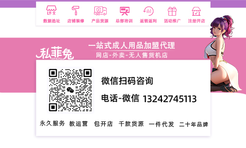 ̽��������Ʒ�Ϸ������������Ϲ澭Ӫ��������δ����