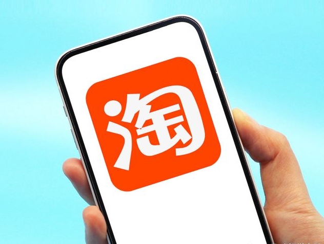 新手开成人用品淘宝网店全攻略:从入门到精通! 新手开成人用品淘宝网店全攻略:从入门到精通!