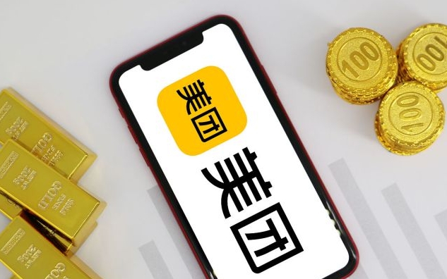 ��ο����ų�����Ʒ�����ꣿ��ҪͶ�ʶ���Ǯ��