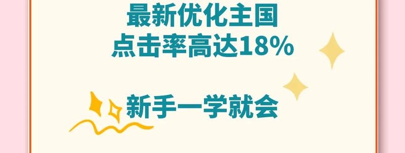 ������Ʒ������ôע��������ʲô�������ϸ��׼����ʲô��