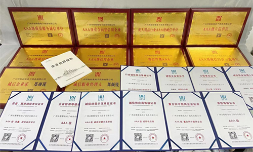 如何识别供应商的产品是否符合国家安全标准。 如何识别供应商的产品是否符合国家安全标准。