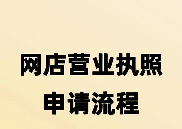 ������Ʒ����ʱ���ʽ��������Ͷ�ʴ�ҵ��ʲô�����Ҫ��