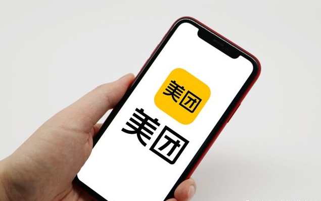 美团成人用品外卖店赚钱吗?如何开好店铺? 美团成人用品外卖店赚钱吗?如何开好店铺?