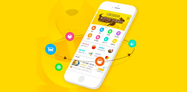 开成人用品美团店要什么手续。需要什么证件? 开成人用品美团店要什么手续。需要什么证件?