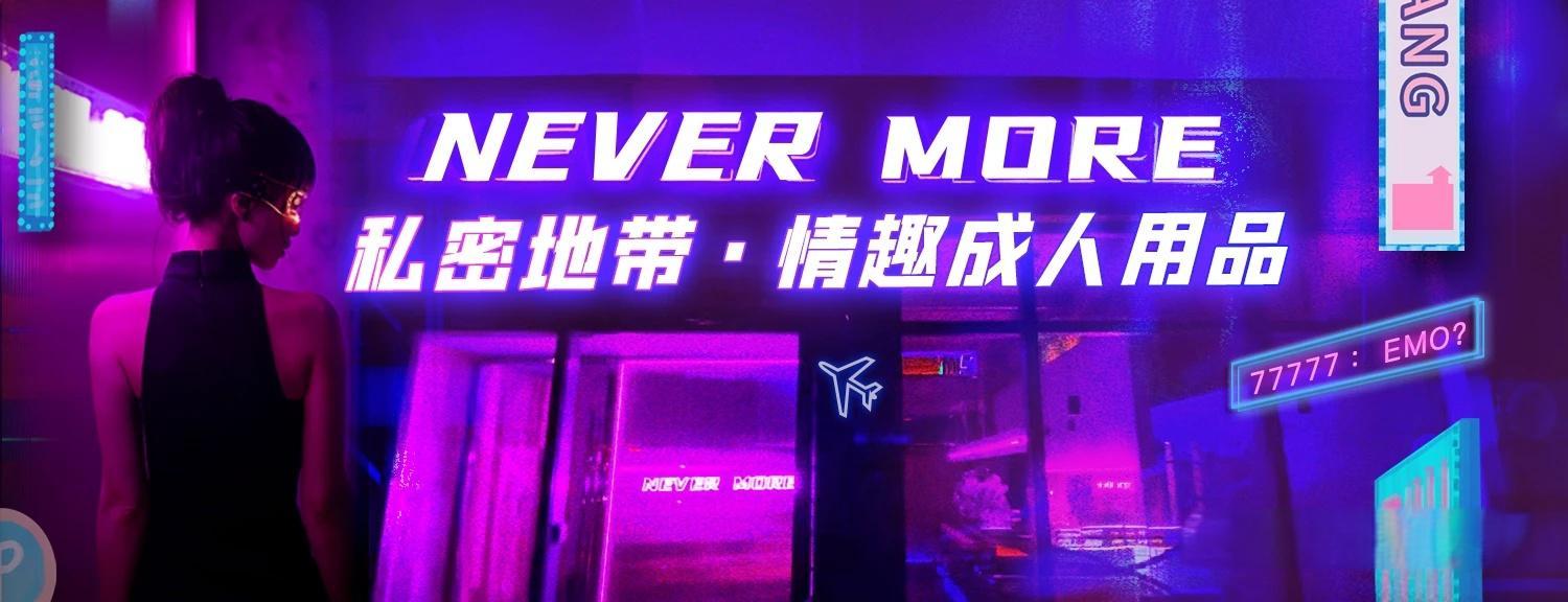 ����Ĵ�ҵ�·�ڣ������ǡ�������Ʒ����ҵ