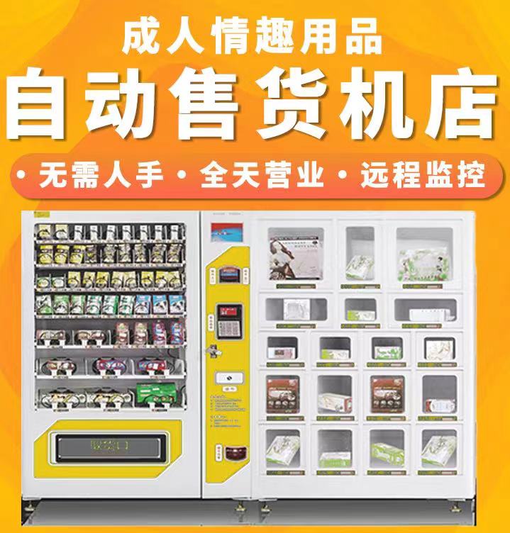 ������Ʒ�����ۻ���--һ����ʡ����׬Ǯ��С��ҵ������