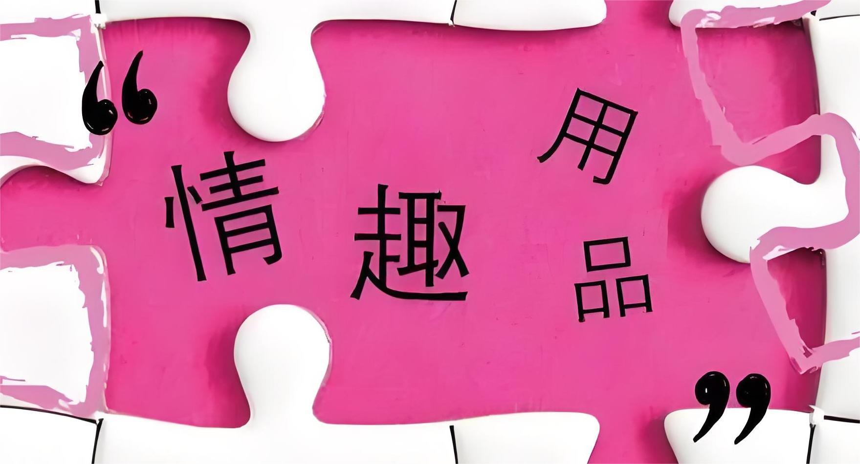 如何筛选加盟品牌,有什么标准吗? 如何筛选加盟品牌,有什么标准吗?