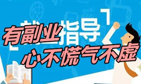 ������Ů�ϰ�ת��Ȥ��ҵ������30000+�������������󣡣���