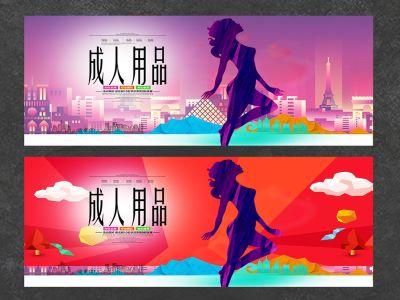 ������ο�һ�ҳ�����Ʒ��?��Ӫ�򵥿��������ߣ�����