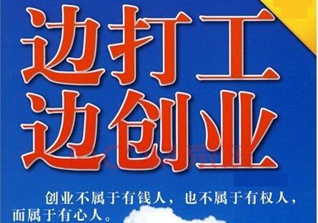 ������ôͶ�ʿ���������Ʒ���˵꣬�����˹�ֵ����ĺ���