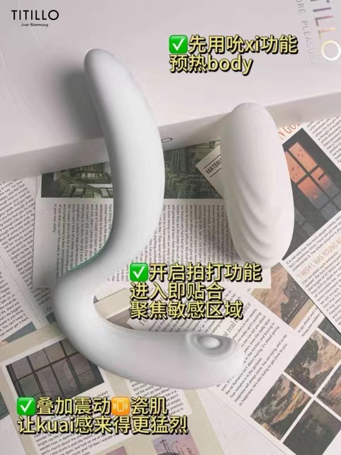 ���** | �������ʸеģ� ����������������~