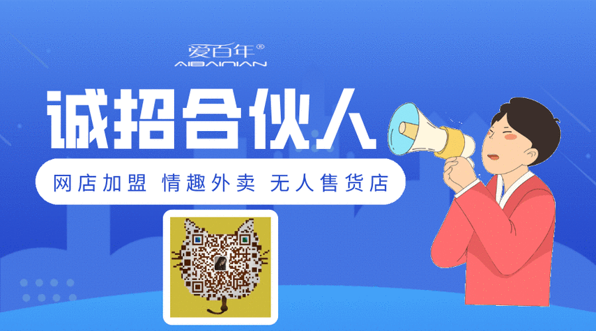 2024�꣬������Ʒ��ҵǰ�����������׻��ܲ���׬Ǯ?