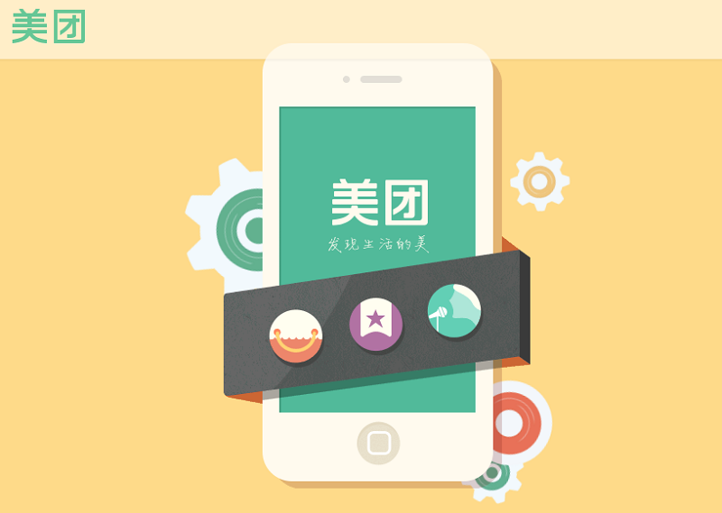 电商成人用品前景如何,怎么开网店? 电商成人用品前景如何,怎么开网店?