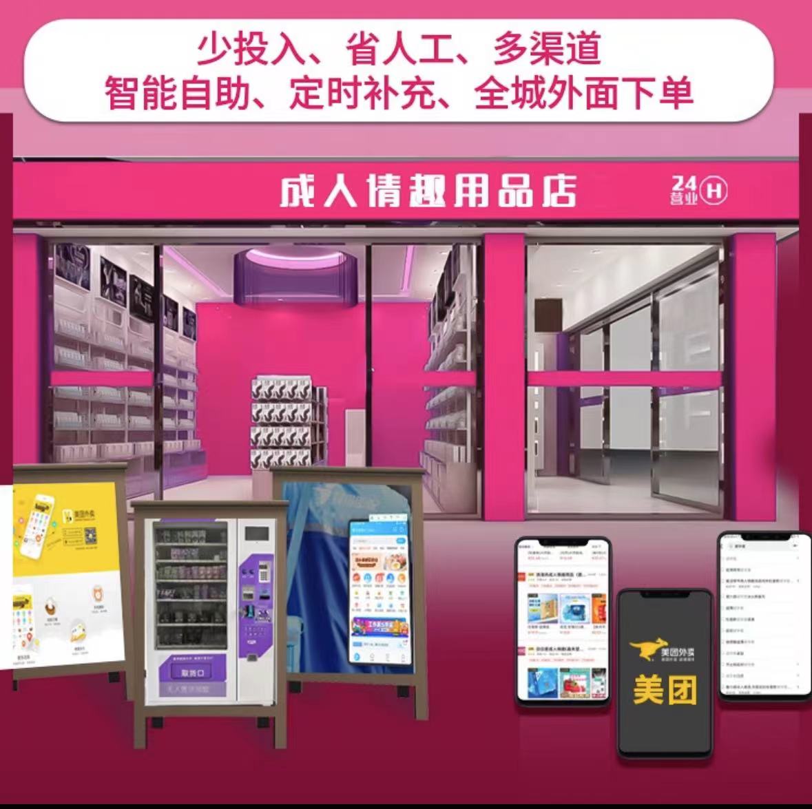 �����뿪������Ʒ����ô������ʵ��������