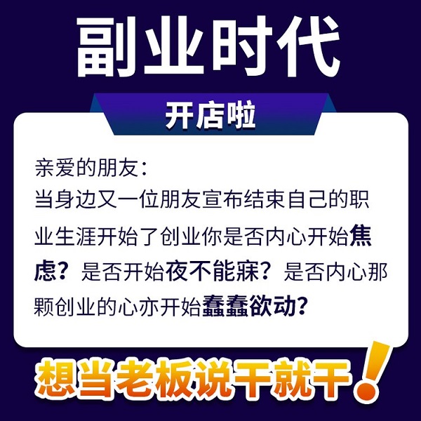 成人用品市场前景究竟怎样,开成人用品店真的能赚钱吗? 成人用品市场前景究竟怎样,开成人用品店真的能赚钱吗?