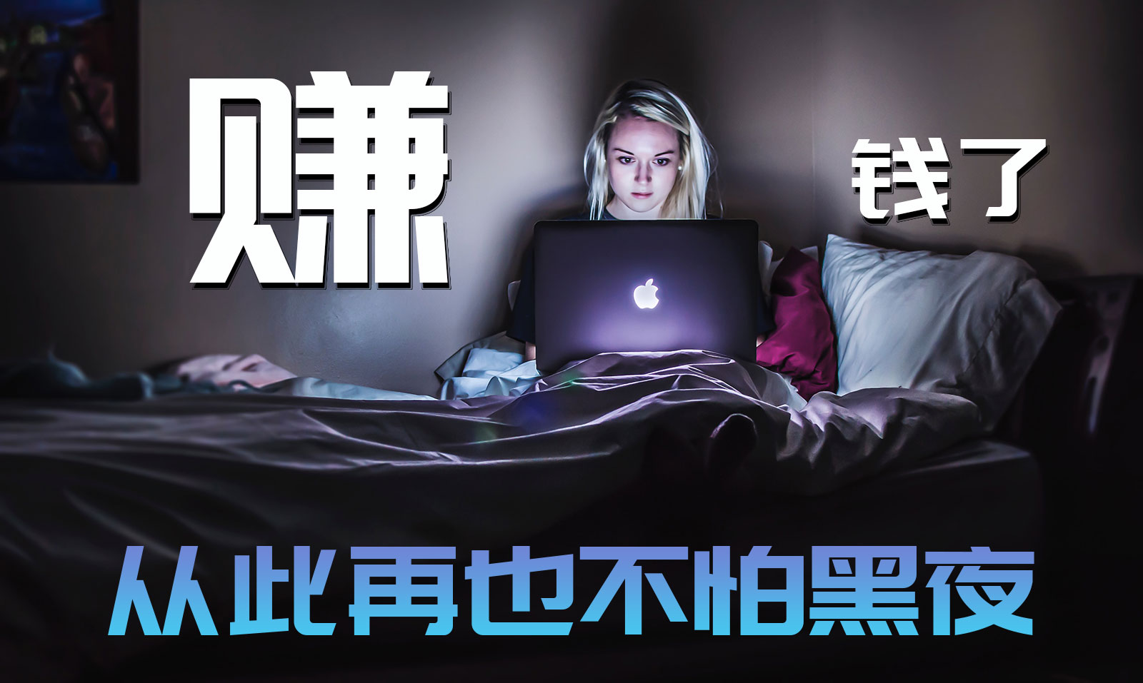 ������Ʒ����ǰ����Σ���������Ҫ�����ʽ�