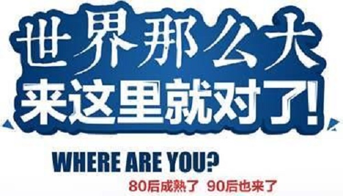 ��Ů���ѳ�����Ʒ����;��������������Ʒ��ҵ������