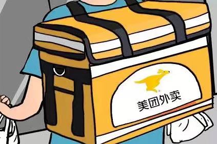 ��������������Ͽ�������Ʒ��......?����һ��Ҫ����