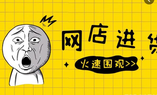 ����ҵ��ɿ��ĳ�����Ʒ��Դ�ͳ��ң���ʲô���飿