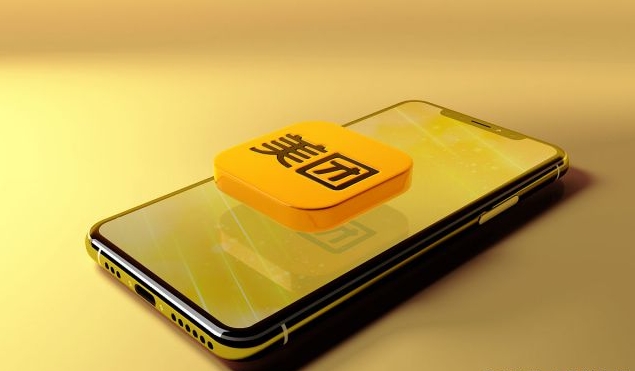 ��һ�����ų�����Ʒ����ô��������߲��ߣ�