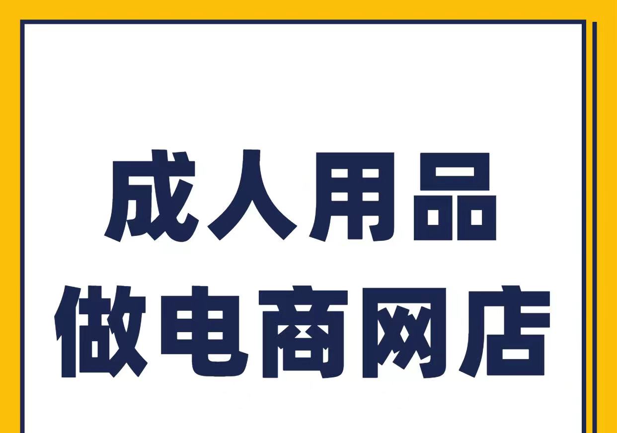 ��ξ�Ӫһ�ҳ�����Ʒ���ꣿ�������ּ����еĲ���������