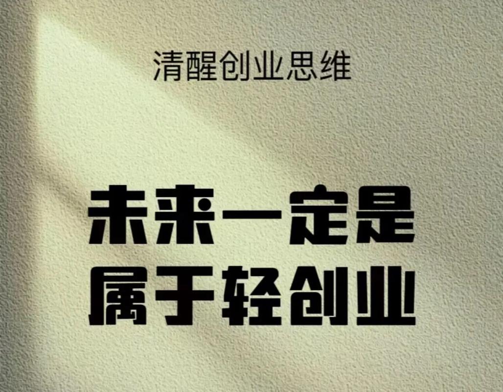 ��������������Ʒ��ҵ������Ҫ�������⼸�㣡