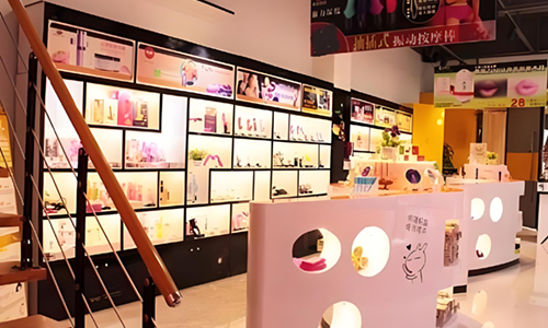 成人用品无人售货店,助您创业无忧 成人用品无人售货店,助您创业无忧